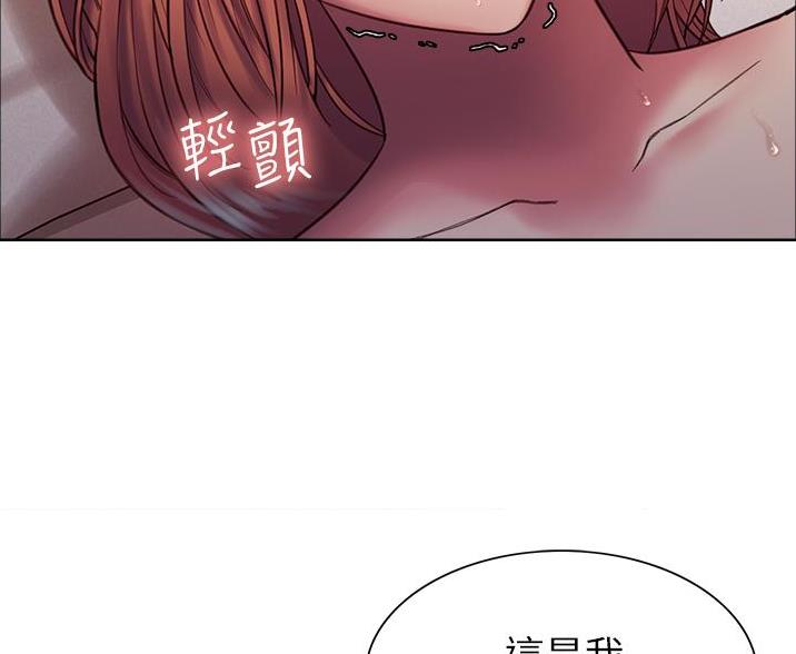 第26话31
