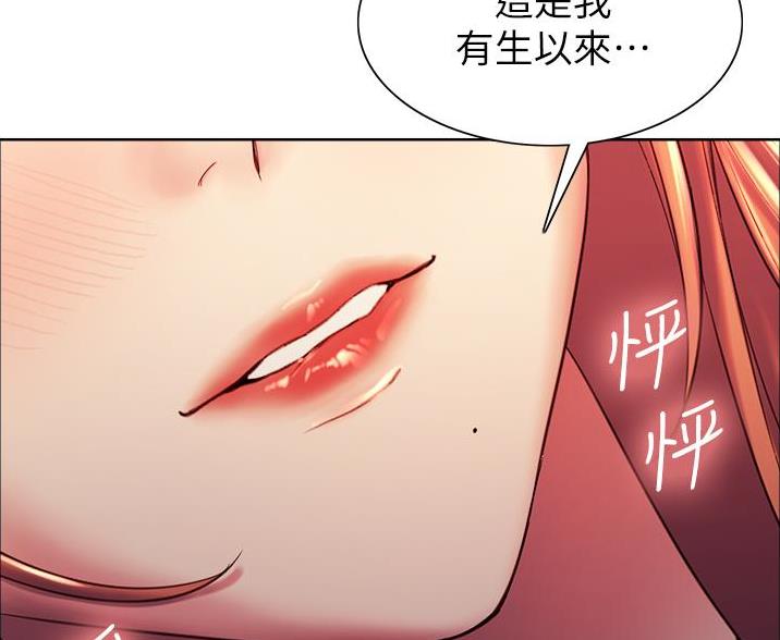 第26话32