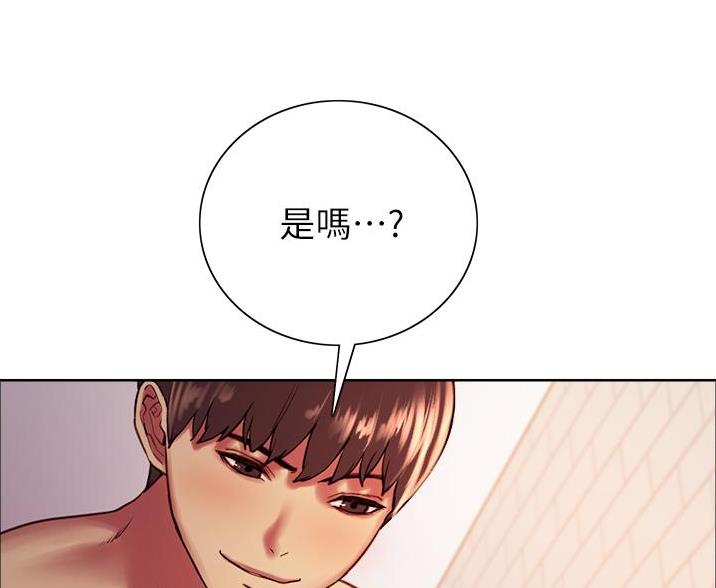 第26话34