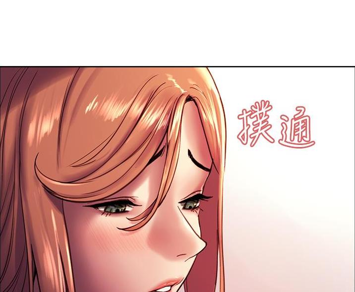 第26话42