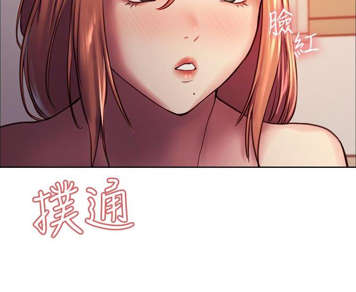 第26话57