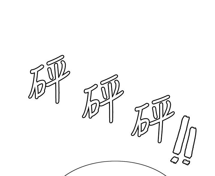 第26话60