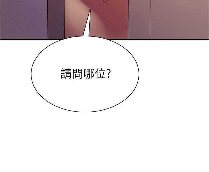 第26话67