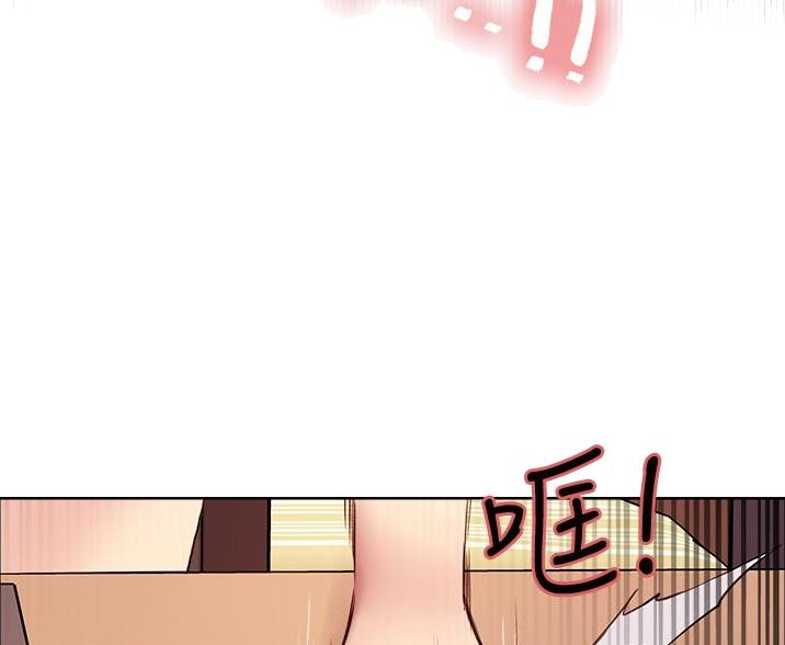 第26话9