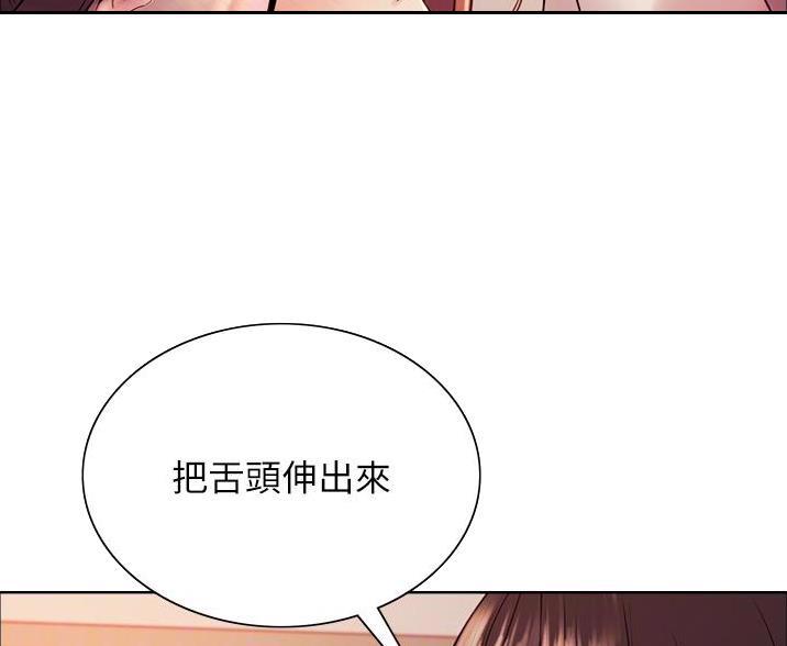 第25话14