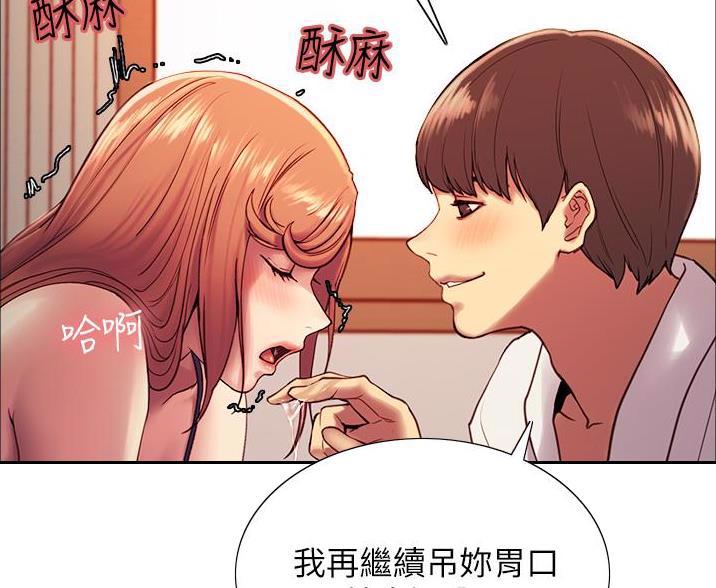 第25话34