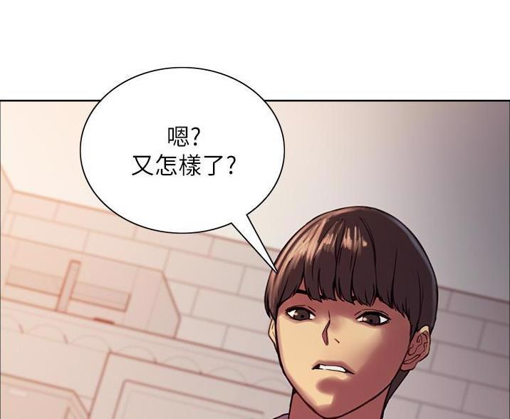 第25话42