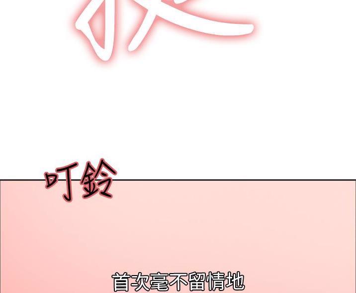 第25话47