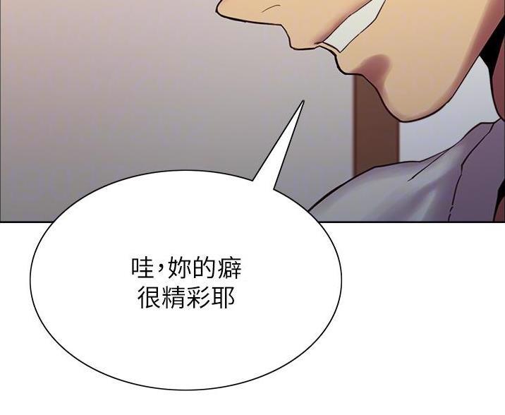 第25话5