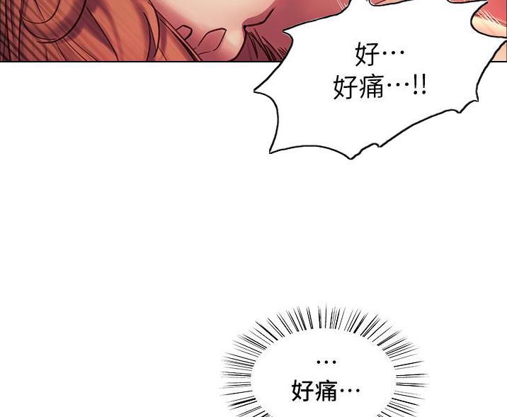 第25话50