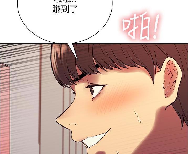 第25话55