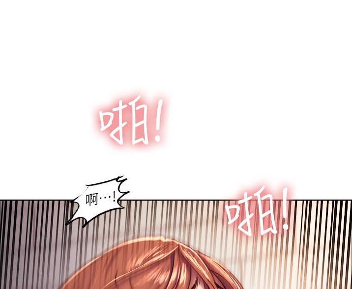 第25话67