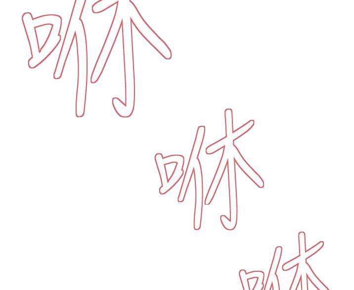 第25话71