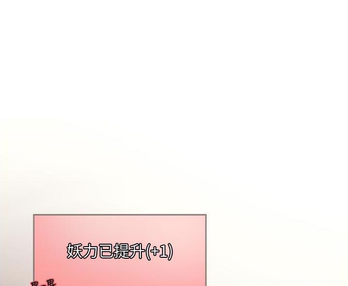第24话0