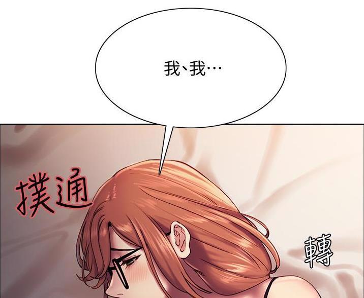 第24话11