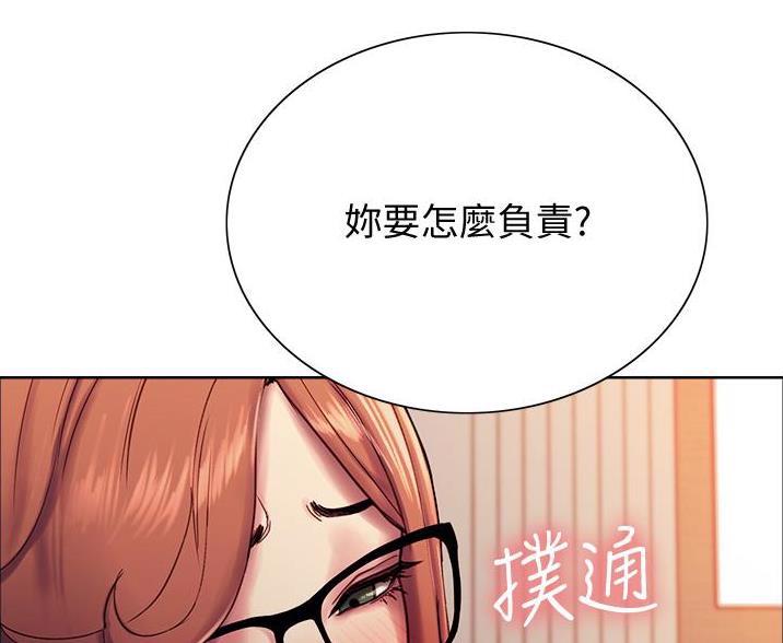 第24话15