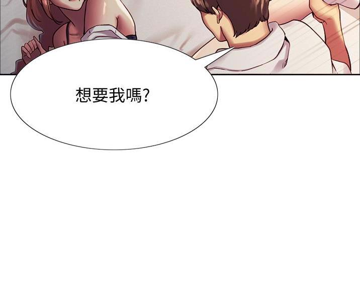 第24话18