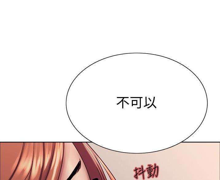 第24话25