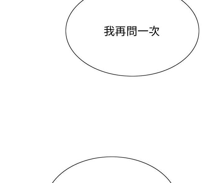 第24话8