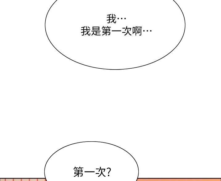 第23话10