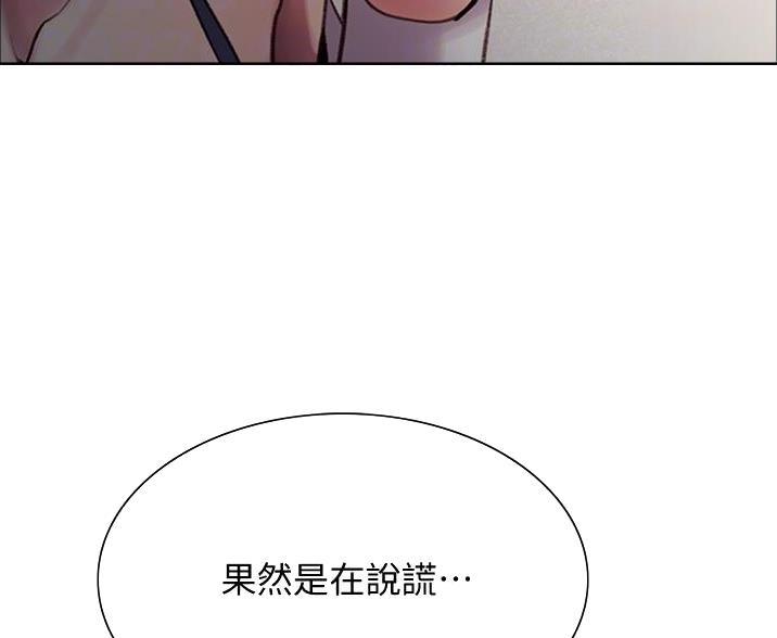 第23话23