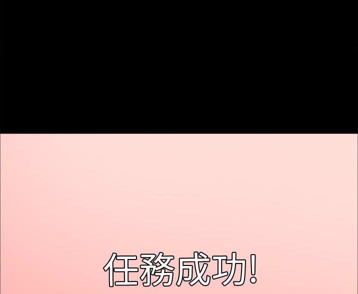第23话49