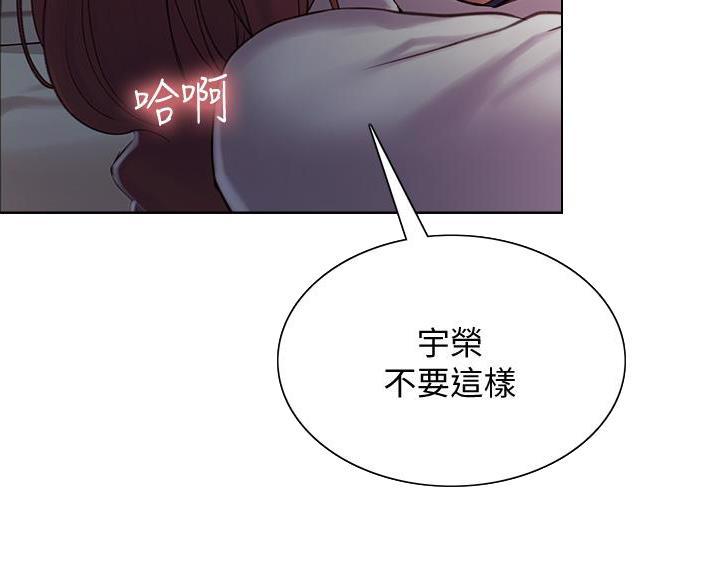 第23话5