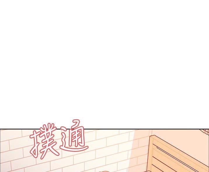 第22话1
