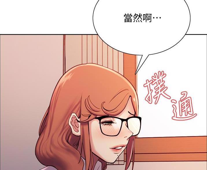 第22话22