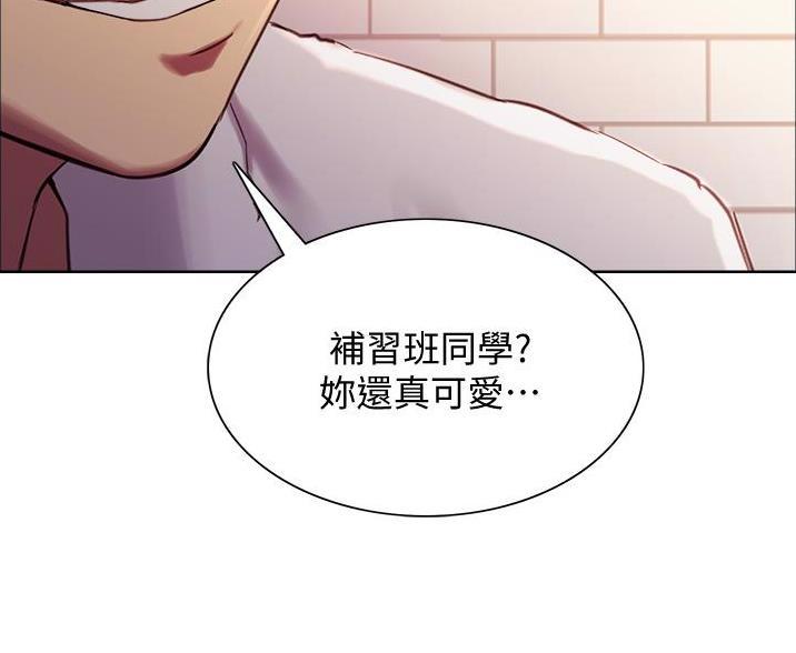 第22话25