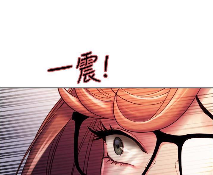 第22话26