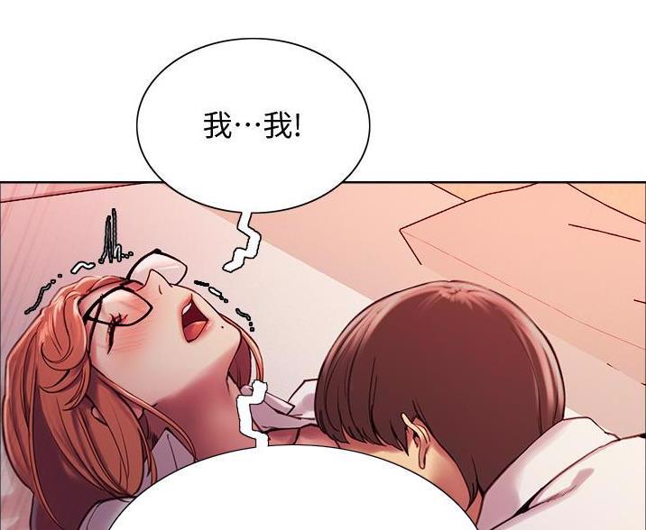 第22话42