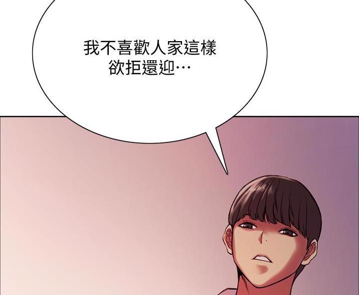 第22话44