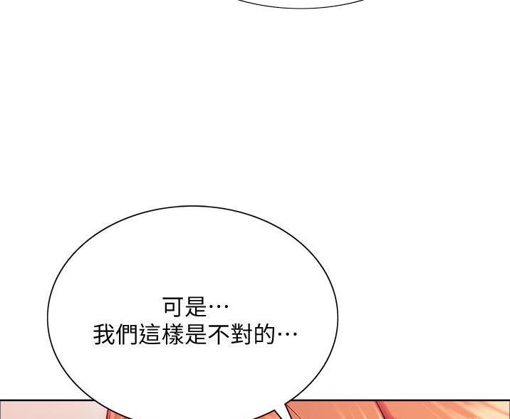 第22话50