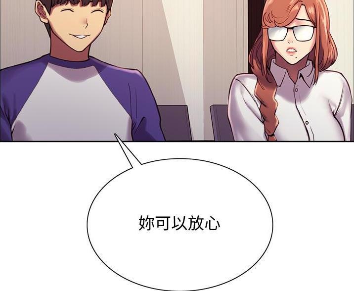 第21话12