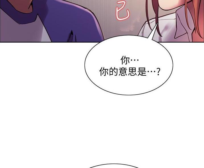 第21话22