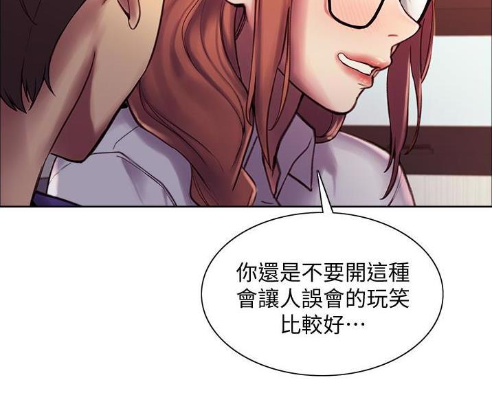 第21话24