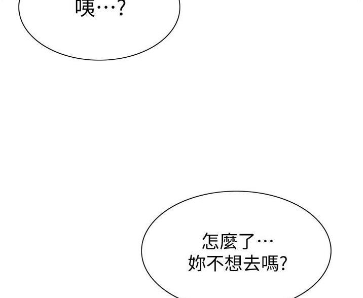 第21话29