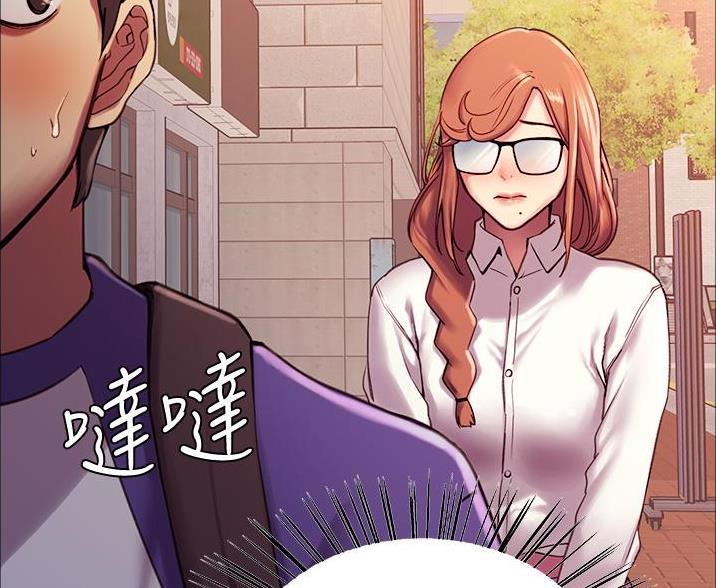 第21话39
