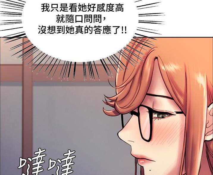 第21话41