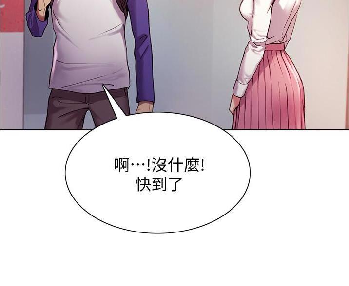 第21话46