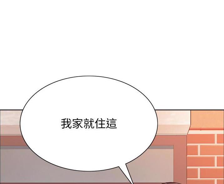第21话47