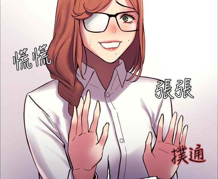 第21话5