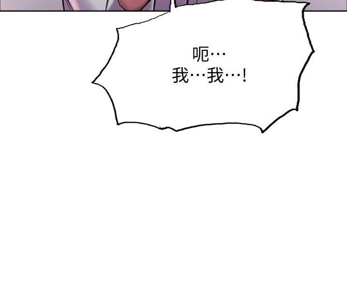 第21话6
