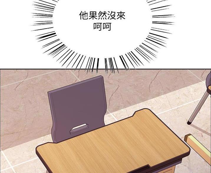 第20话21