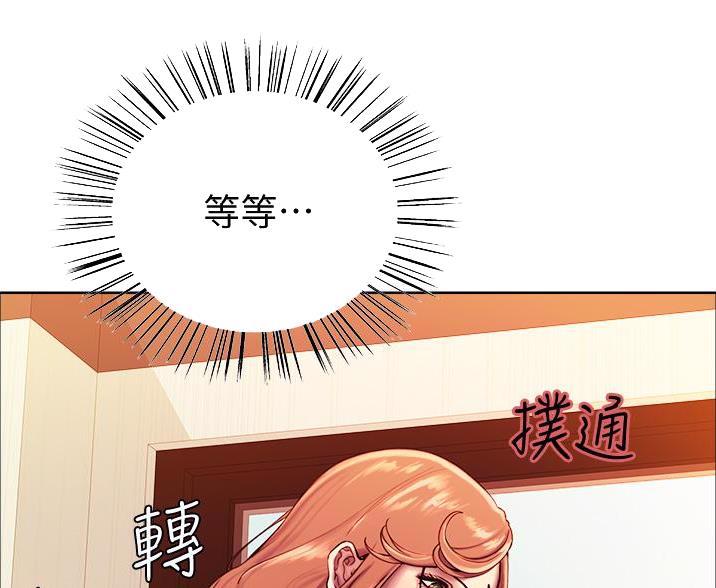 第20话29