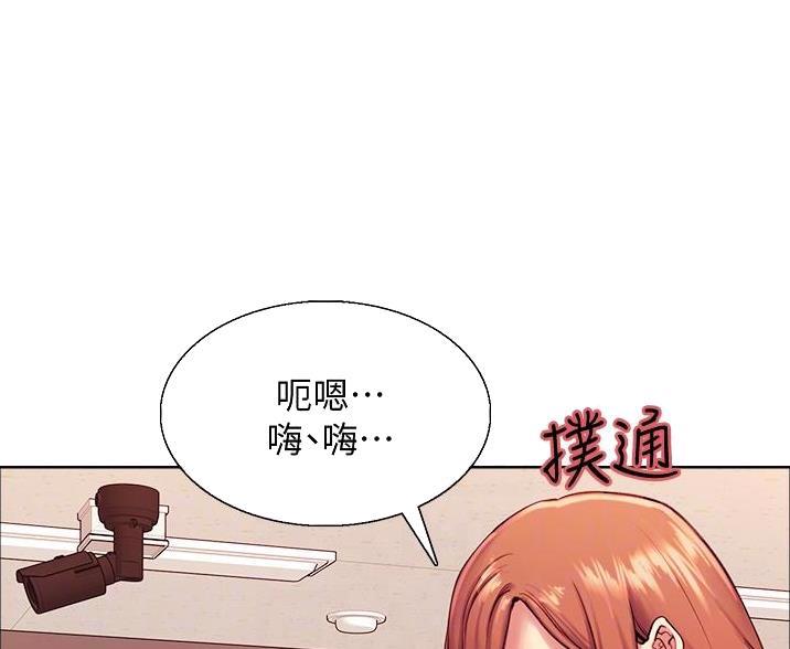 第20话41