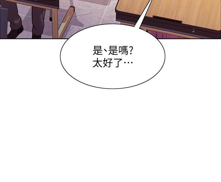 第20话59