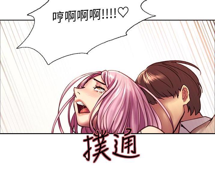 第19话12