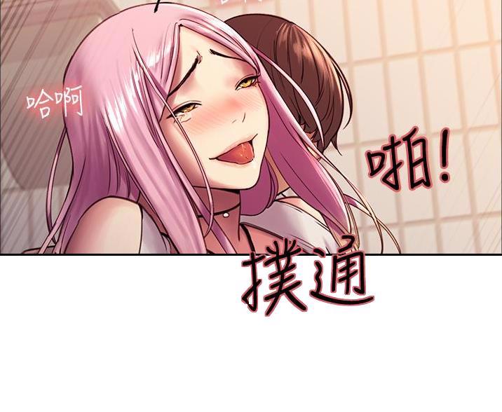 第19话14
